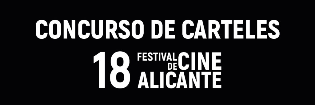 CONCURSO CARTELES FESTIVAL CINE ALICANTE