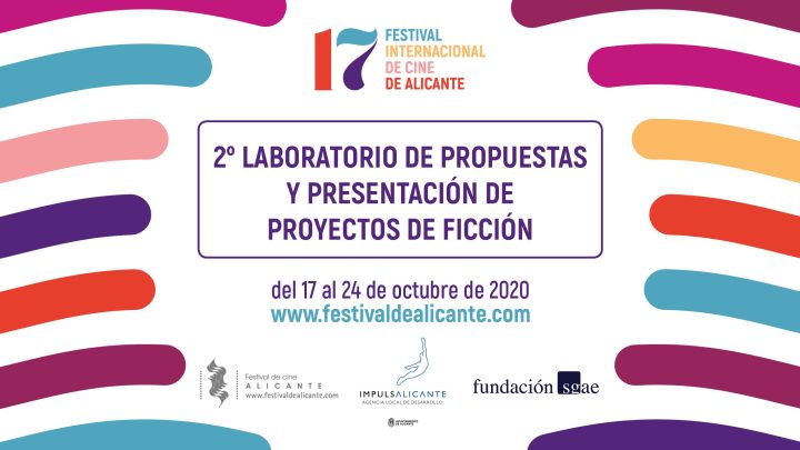 laboratorio-ficcion